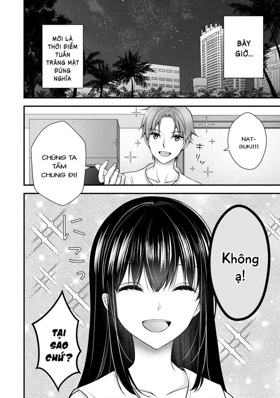 Tôi Có Nên Chiều Hư Cô Vợ Hoàn Hảo Của Mình? Chap 5 - Next Chap 6
