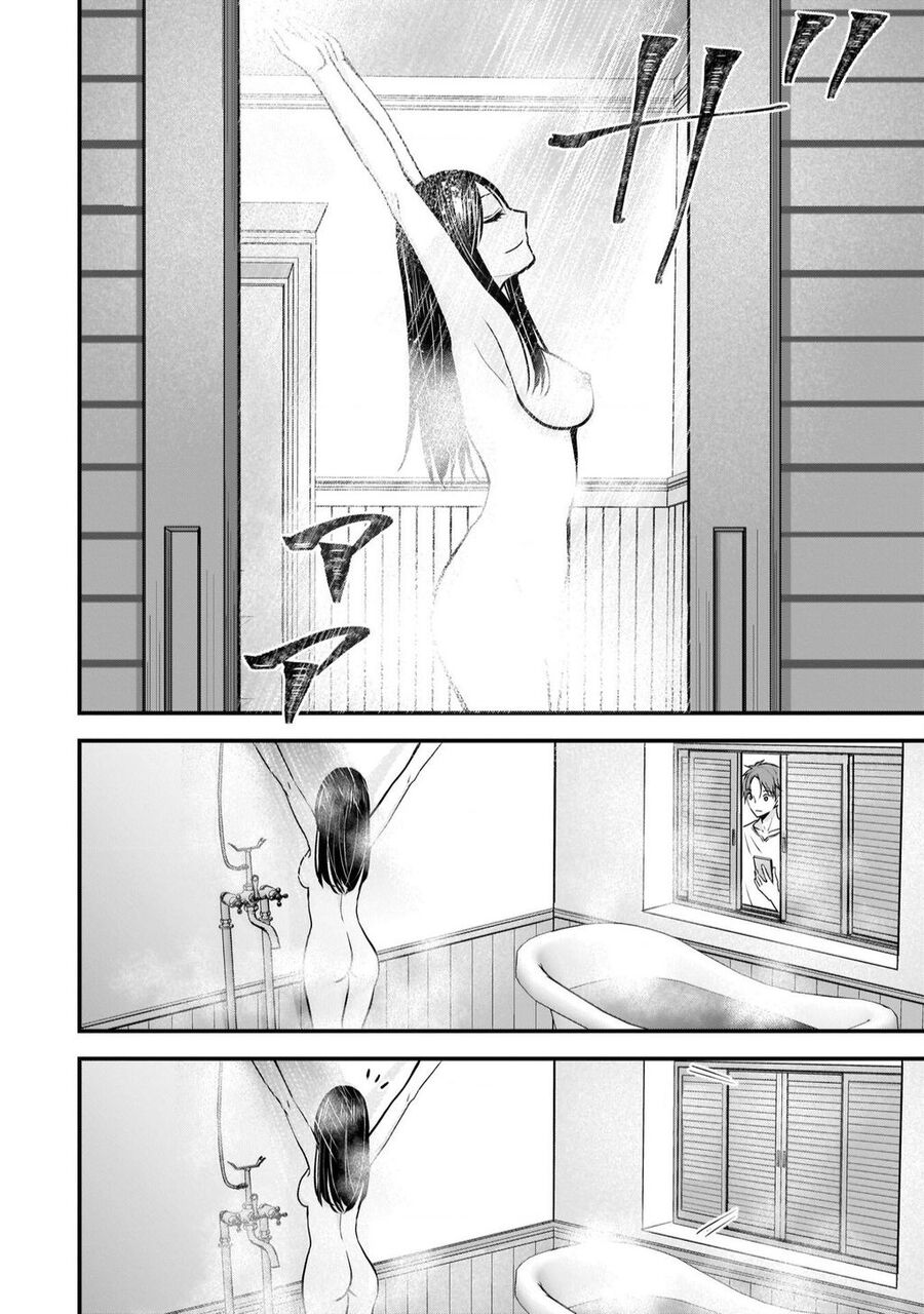 Tôi Có Nên Chiều Hư Cô Vợ Hoàn Hảo Của Mình? Chap 5 - Next Chap 6