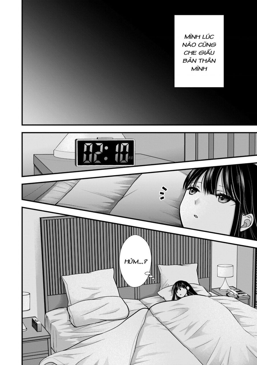 Tôi Có Nên Chiều Hư Cô Vợ Hoàn Hảo Của Mình? Chap 6 - Next Chap 7