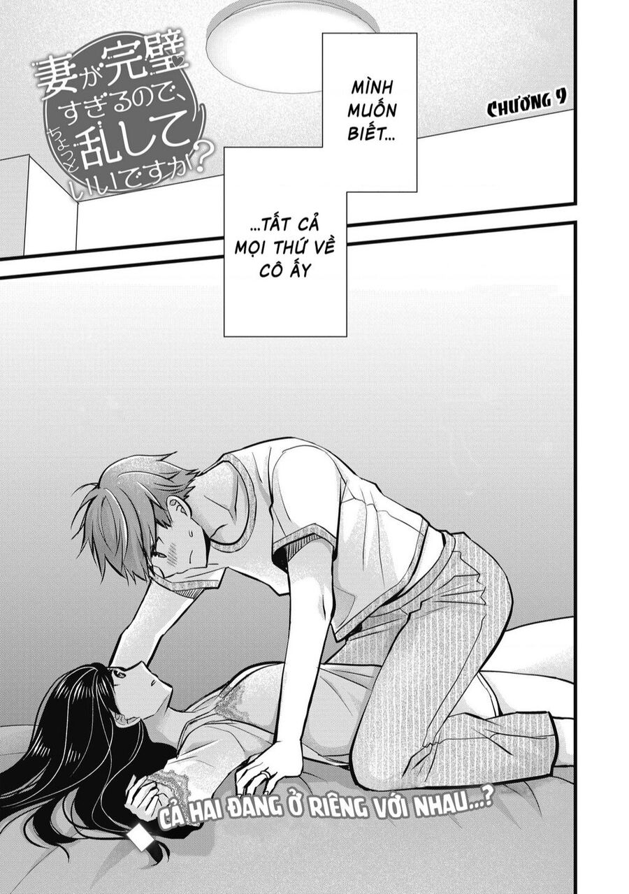 Tôi Có Nên Chiều Hư Cô Vợ Hoàn Hảo Của Mình? Chap 9 - Next Chap 10