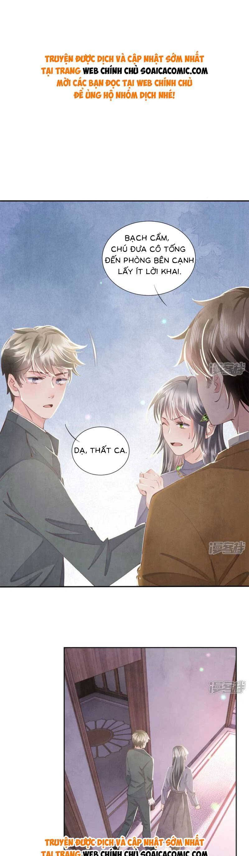 Tôi Có Ông Chồng Hay Ghen Chap 107 - Next Chap 108