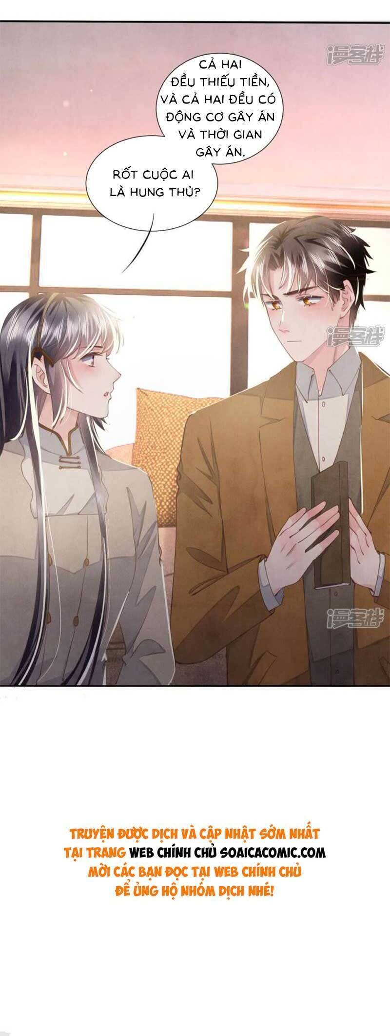 Tôi Có Ông Chồng Hay Ghen Chap 107 - Next Chap 108