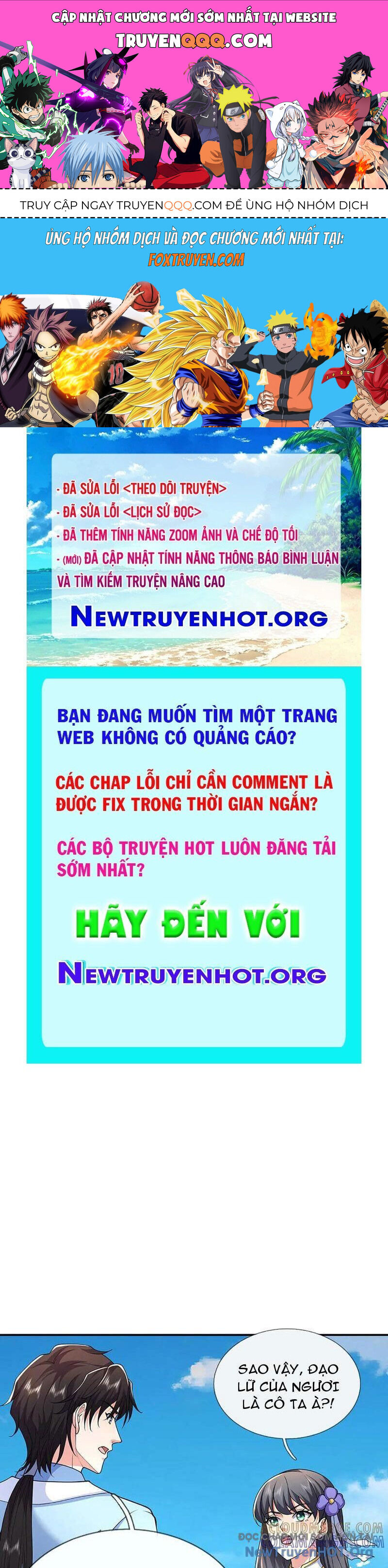 Tôi Có Thể Nuốt Chửng Vạn Vật Chap 104 - Next Chap 105