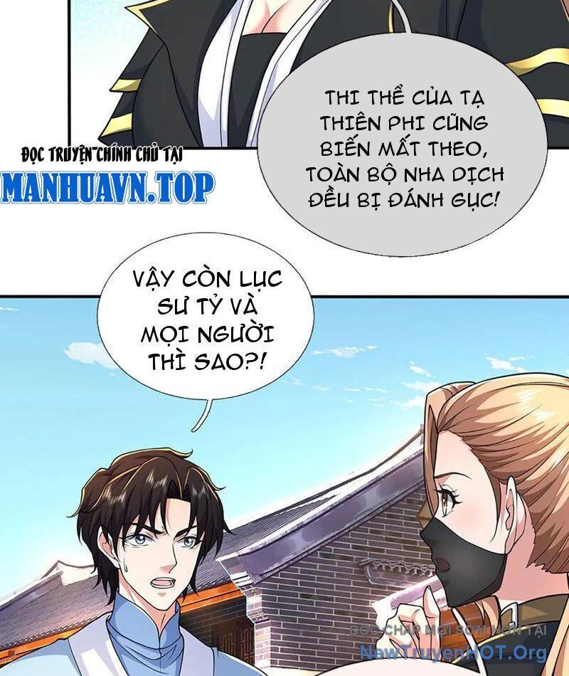 Tôi Có Thể Nuốt Chửng Vạn Vật Chap 104 - Next Chap 105