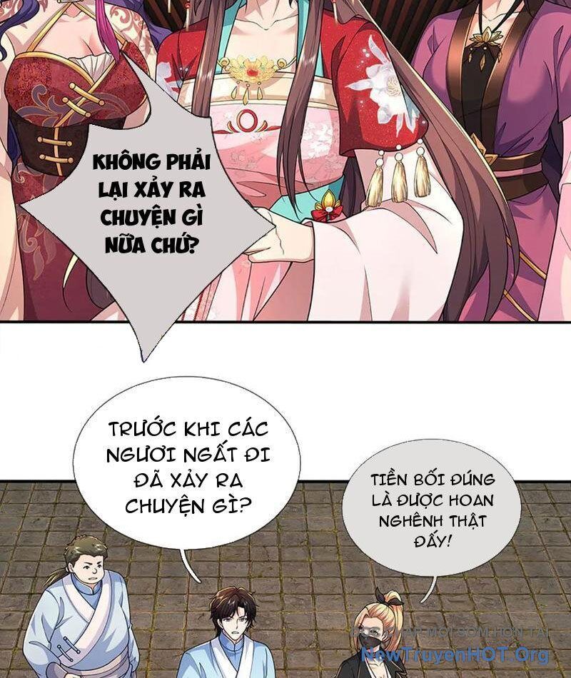 Tôi Có Thể Nuốt Chửng Vạn Vật Chap 104 - Next Chap 105