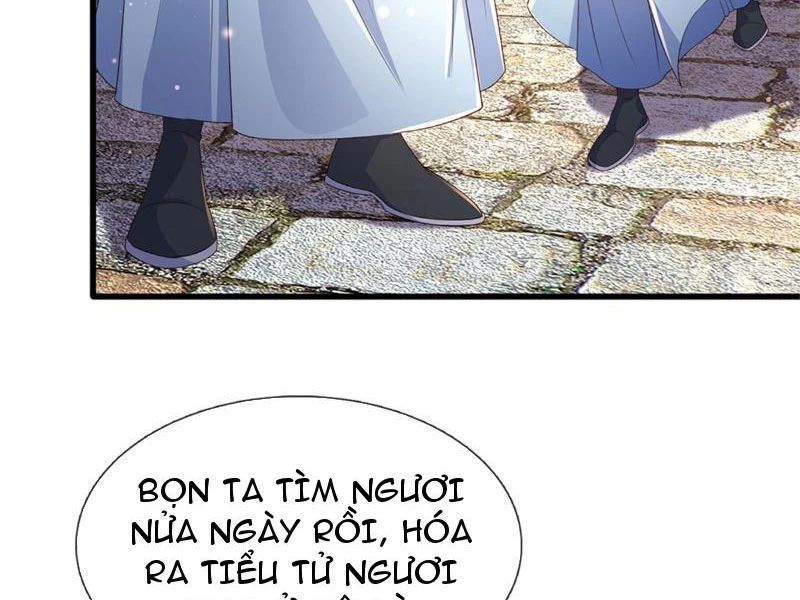 Tôi Có Thể Nuốt Chửng Vạn Vật Chap 22 - Next Chap 23