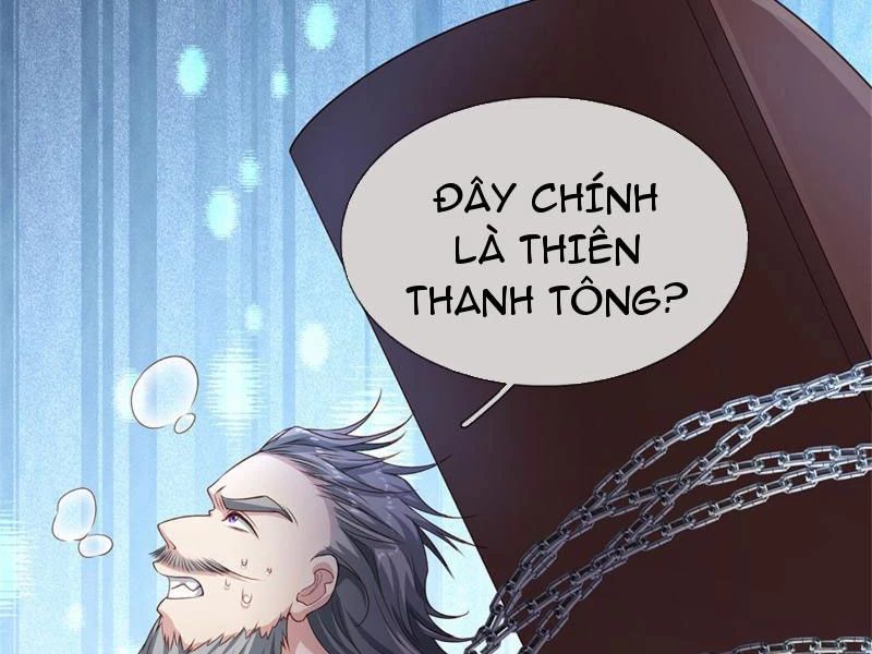 Tôi Có Thể Nuốt Chửng Vạn Vật Chap 22 - Next Chap 23