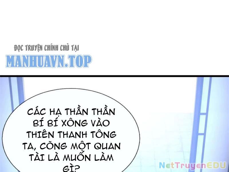 Tôi Có Thể Nuốt Chửng Vạn Vật Chap 22 - Next Chap 23