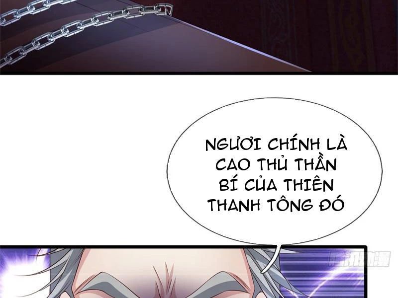 Tôi Có Thể Nuốt Chửng Vạn Vật Chap 22 - Next Chap 23
