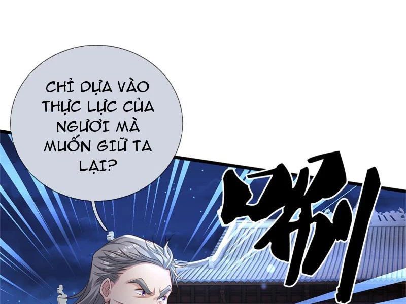 Tôi Có Thể Nuốt Chửng Vạn Vật Chap 22 - Next Chap 23