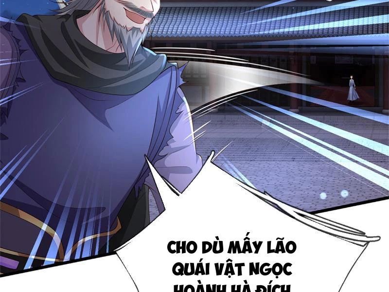 Tôi Có Thể Nuốt Chửng Vạn Vật Chap 22 - Next Chap 23