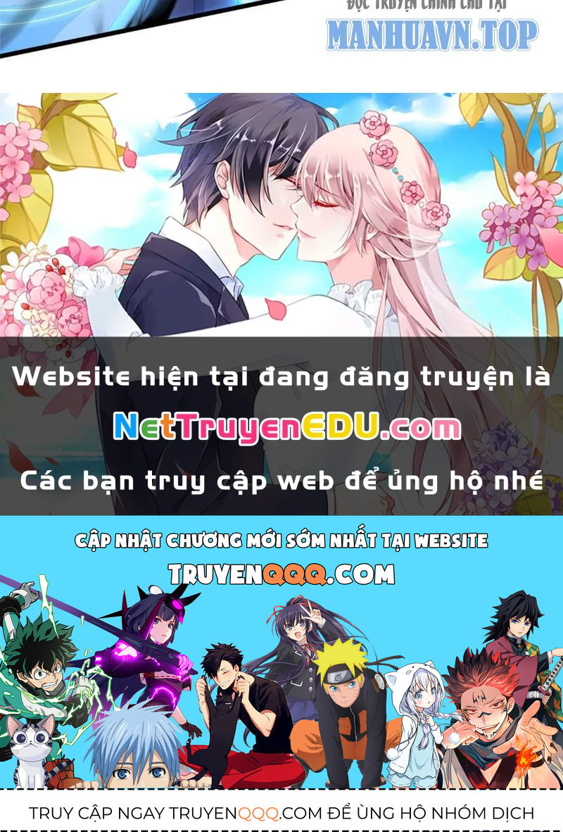 Tôi Có Thể Nuốt Chửng Vạn Vật Chap 22 - Next Chap 23