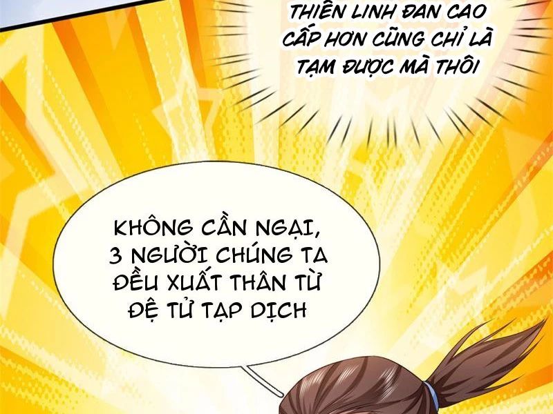 Tôi Có Thể Nuốt Chửng Vạn Vật Chap 22 - Next Chap 23