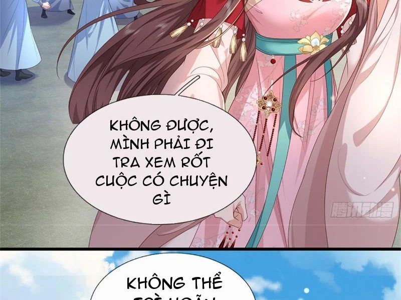 Tôi Có Thể Nuốt Chửng Vạn Vật Chap 22 - Next Chap 23