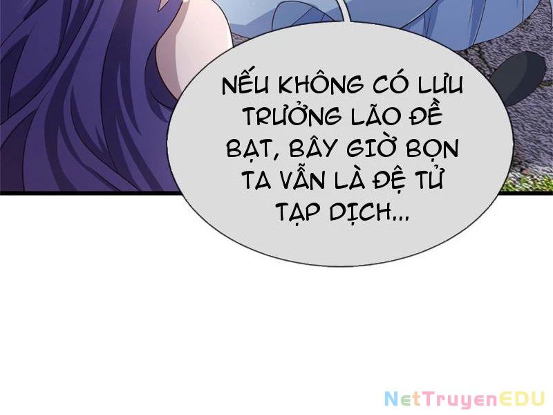 Tôi Có Thể Nuốt Chửng Vạn Vật Chap 22 - Next Chap 23