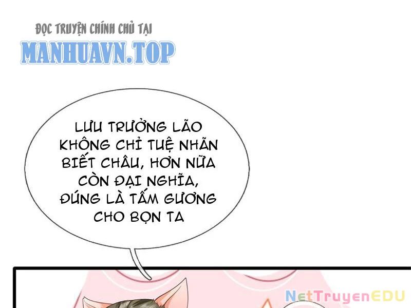 Tôi Có Thể Nuốt Chửng Vạn Vật Chap 22 - Next Chap 23