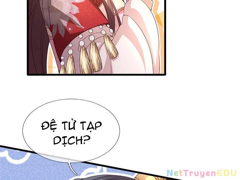 Tôi Có Thể Nuốt Chửng Vạn Vật Chap 22 - Next Chap 23
