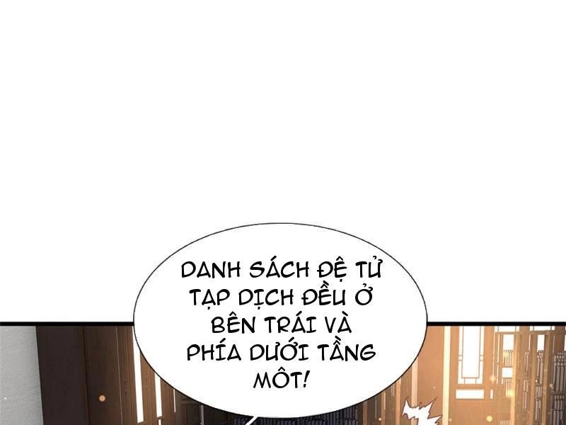 Tôi Có Thể Nuốt Chửng Vạn Vật Chap 22 - Next Chap 23