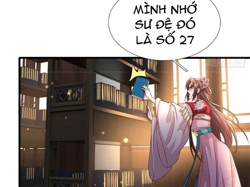 Tôi Có Thể Nuốt Chửng Vạn Vật Chap 22 - Next Chap 23