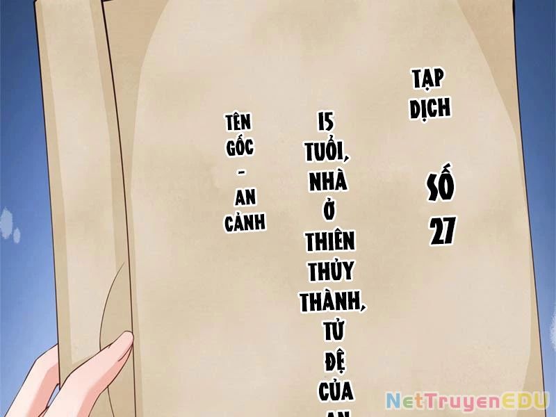 Tôi Có Thể Nuốt Chửng Vạn Vật Chap 22 - Next Chap 23