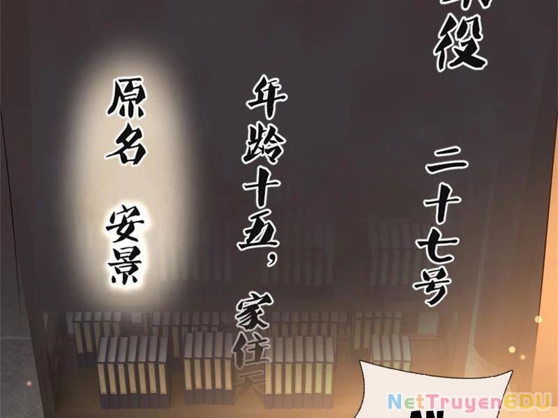 Tôi Có Thể Nuốt Chửng Vạn Vật Chap 22 - Next Chap 23