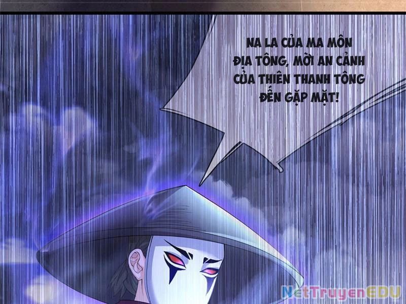 Tôi Có Thể Nuốt Chửng Vạn Vật Chap 22 - Next Chap 23