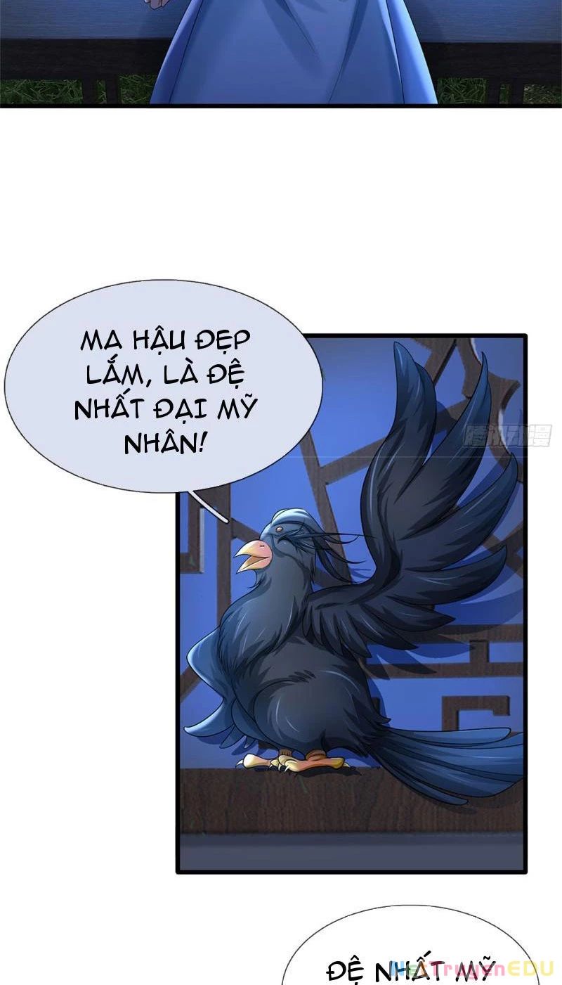 Tôi Có Thể Nuốt Chửng Vạn Vật Chap 23 - Next Chap 24