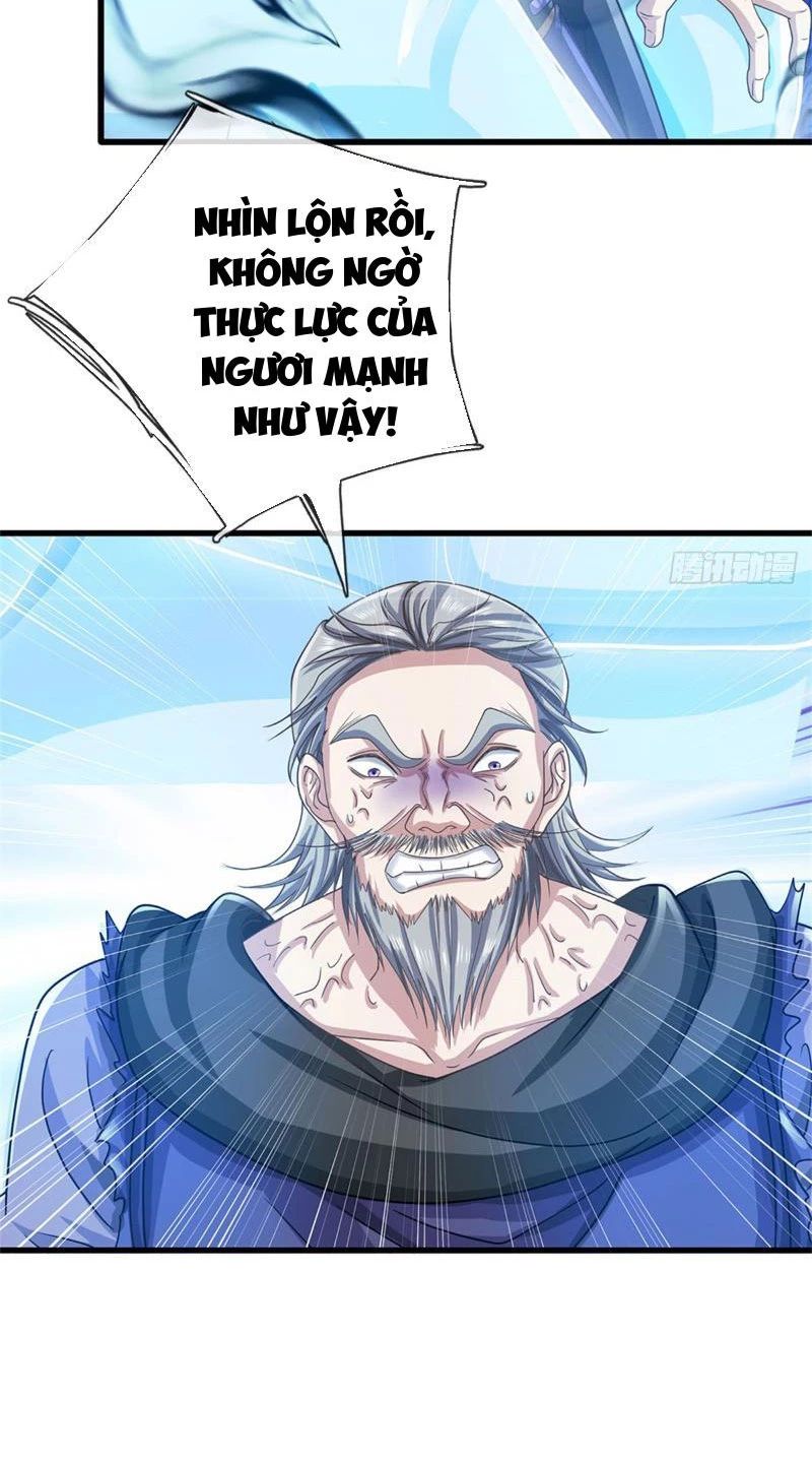 Tôi Có Thể Nuốt Chửng Vạn Vật Chap 23 - Next Chap 24