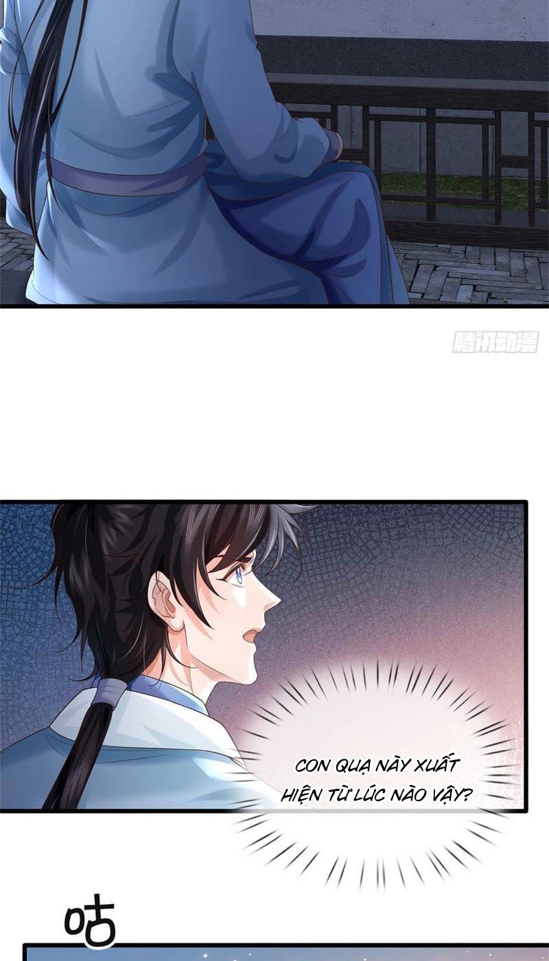 Tôi Có Thể Nuốt Chửng Vạn Vật Chap 23 - Next Chap 24