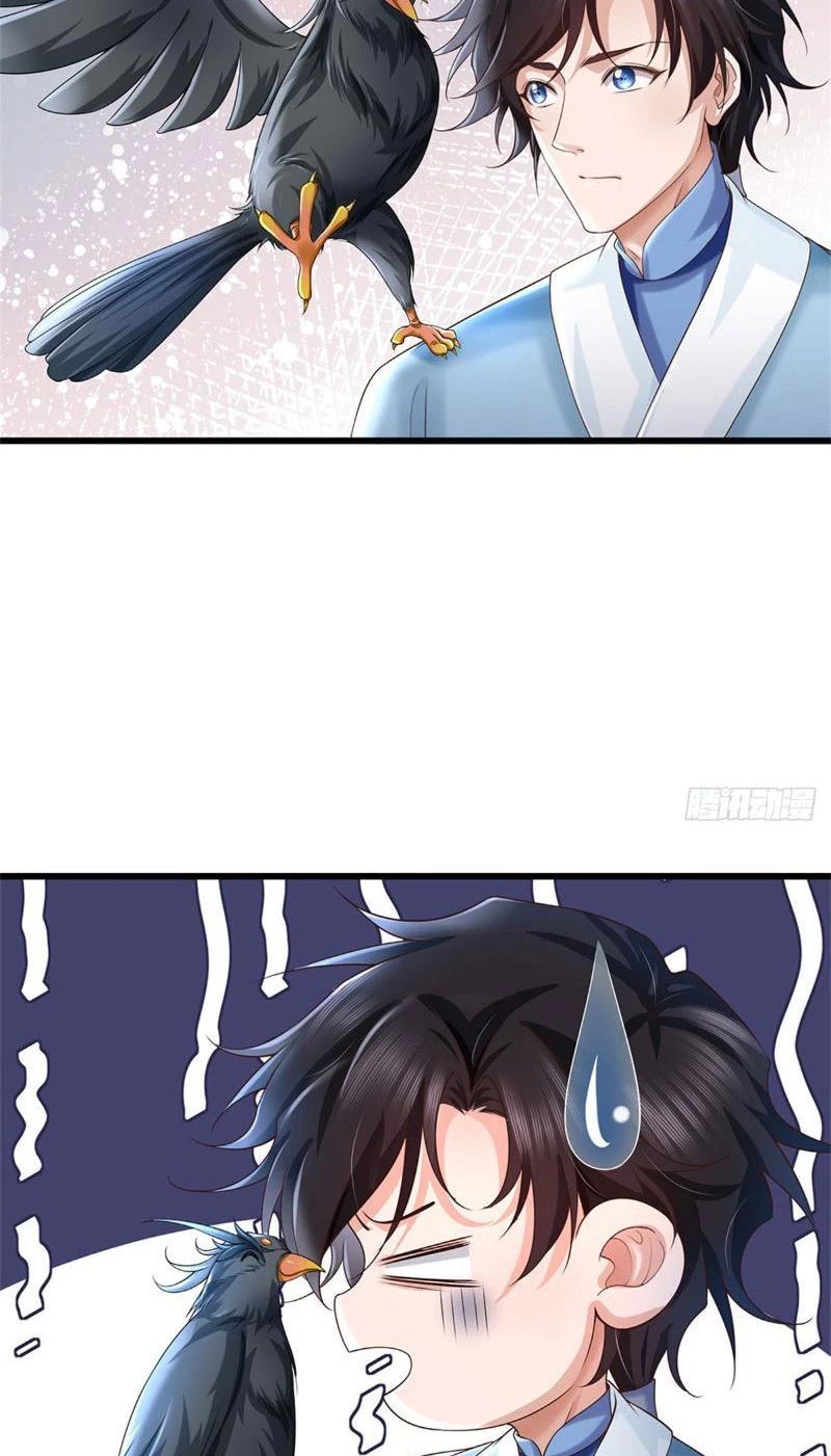 Tôi Có Thể Nuốt Chửng Vạn Vật Chap 23 - Next Chap 24