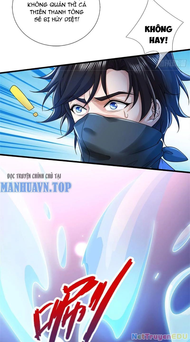 Tôi Có Thể Nuốt Chửng Vạn Vật Chap 23 - Next Chap 24