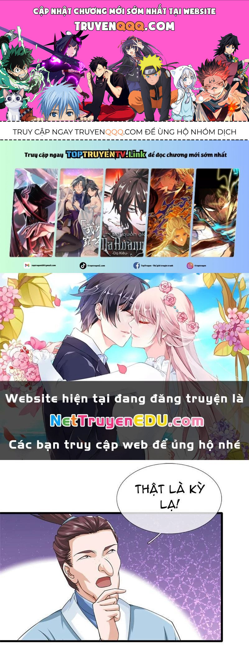 Tôi Có Thể Nuốt Chửng Vạn Vật Chap 24 - Next Chap 25
