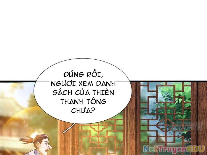 Tôi Có Thể Nuốt Chửng Vạn Vật Chap 24 - Next Chap 25