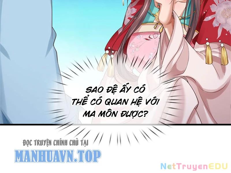 Tôi Có Thể Nuốt Chửng Vạn Vật Chap 24 - Next Chap 25