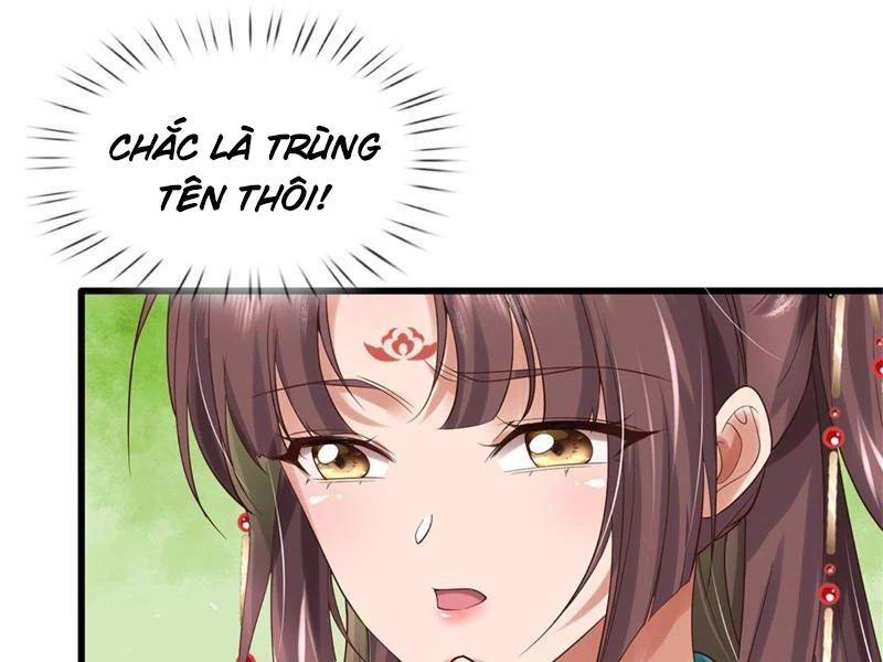 Tôi Có Thể Nuốt Chửng Vạn Vật Chap 24 - Next Chap 25