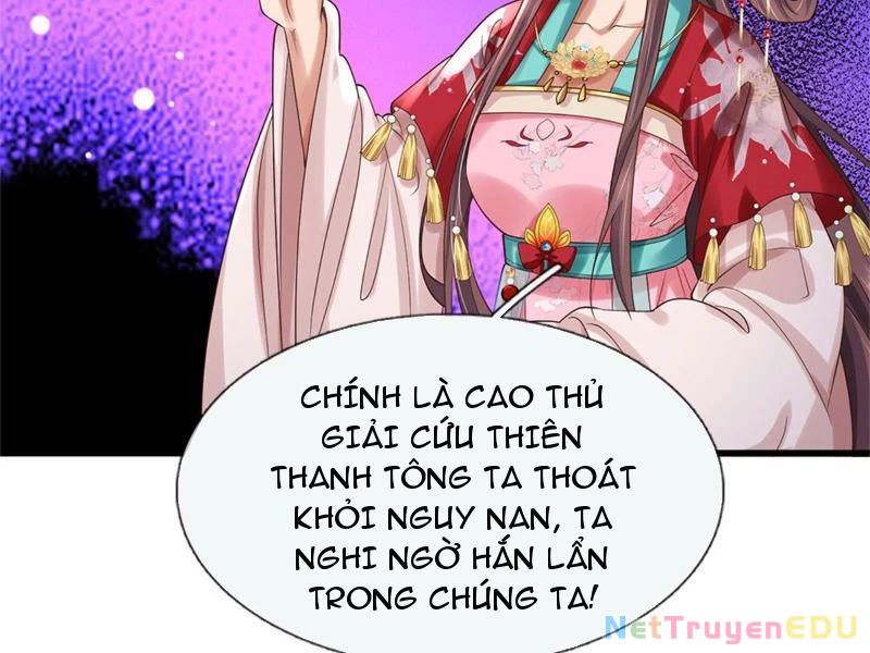 Tôi Có Thể Nuốt Chửng Vạn Vật Chap 24 - Next Chap 25