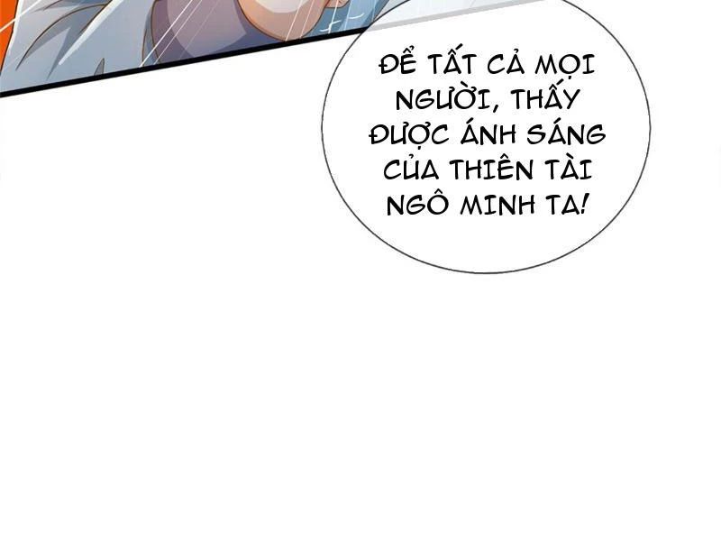 Tôi Có Thể Nuốt Chửng Vạn Vật Chap 24 - Next Chap 25