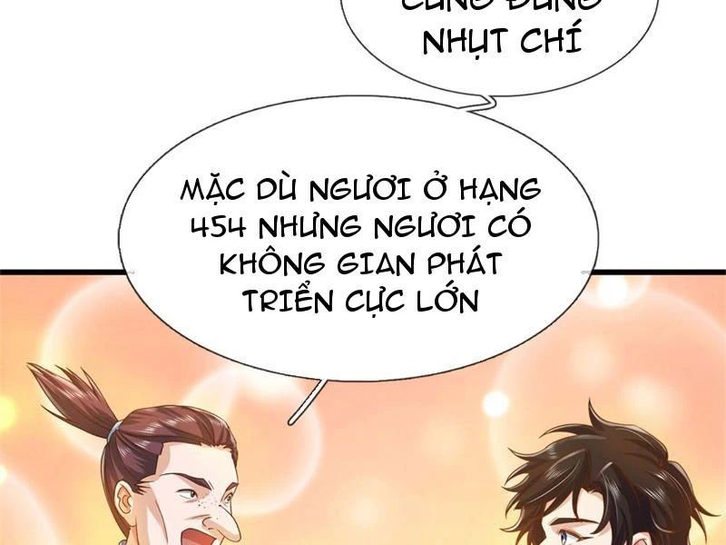 Tôi Có Thể Nuốt Chửng Vạn Vật Chap 24 - Next Chap 25