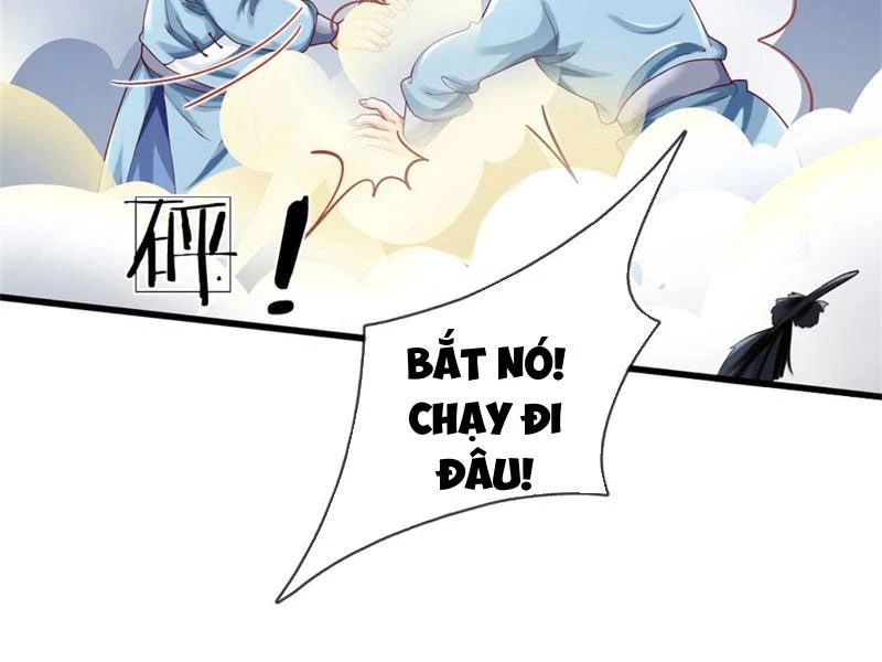 Tôi Có Thể Nuốt Chửng Vạn Vật Chap 24 - Next Chap 25