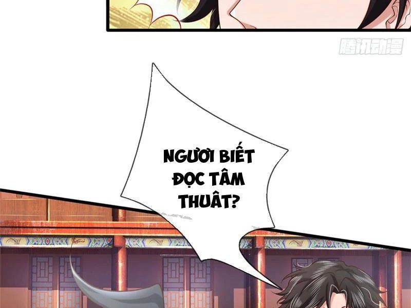 Tôi Có Thể Nuốt Chửng Vạn Vật Chap 24 - Next Chap 25