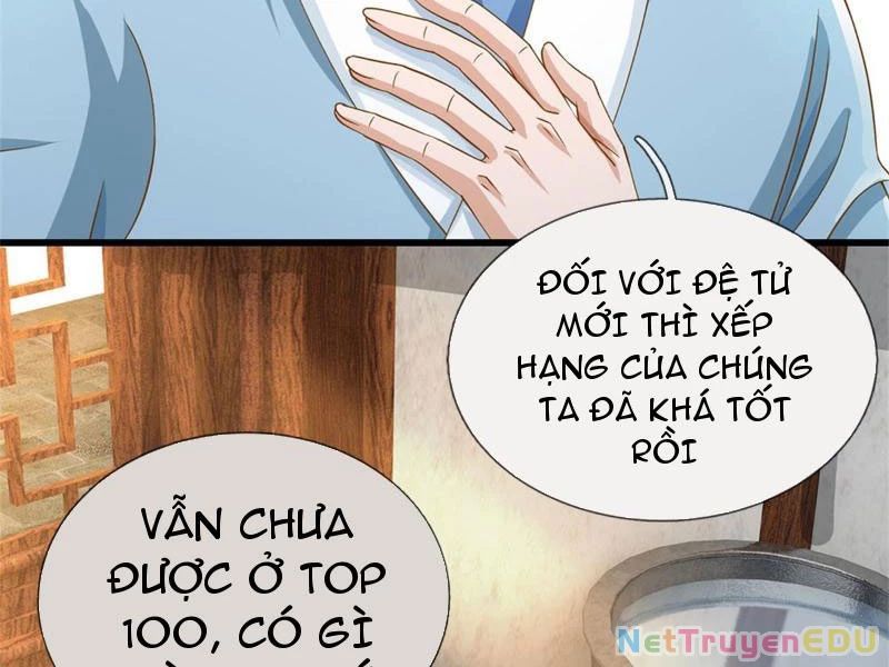 Tôi Có Thể Nuốt Chửng Vạn Vật Chap 24 - Next Chap 25