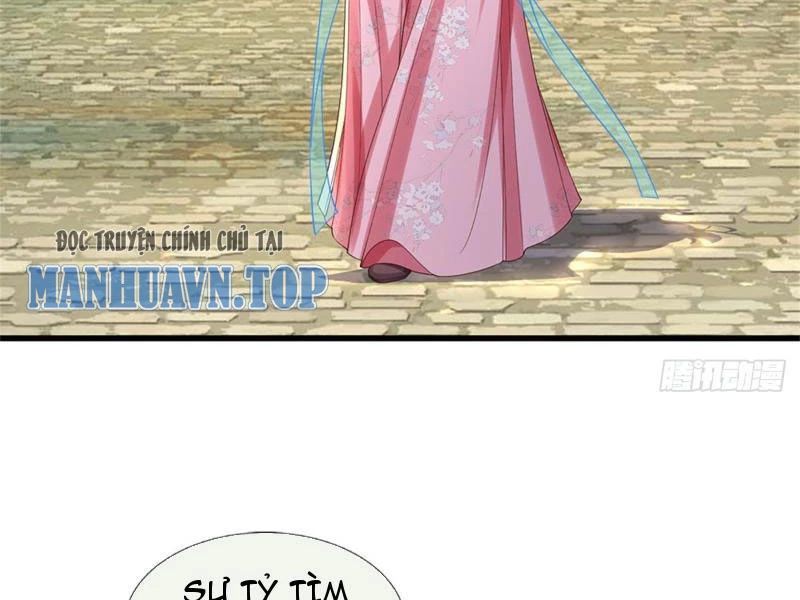 Tôi Có Thể Nuốt Chửng Vạn Vật Chap 24 - Next Chap 25