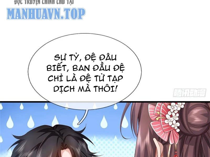 Tôi Có Thể Nuốt Chửng Vạn Vật Chap 24 - Next Chap 25