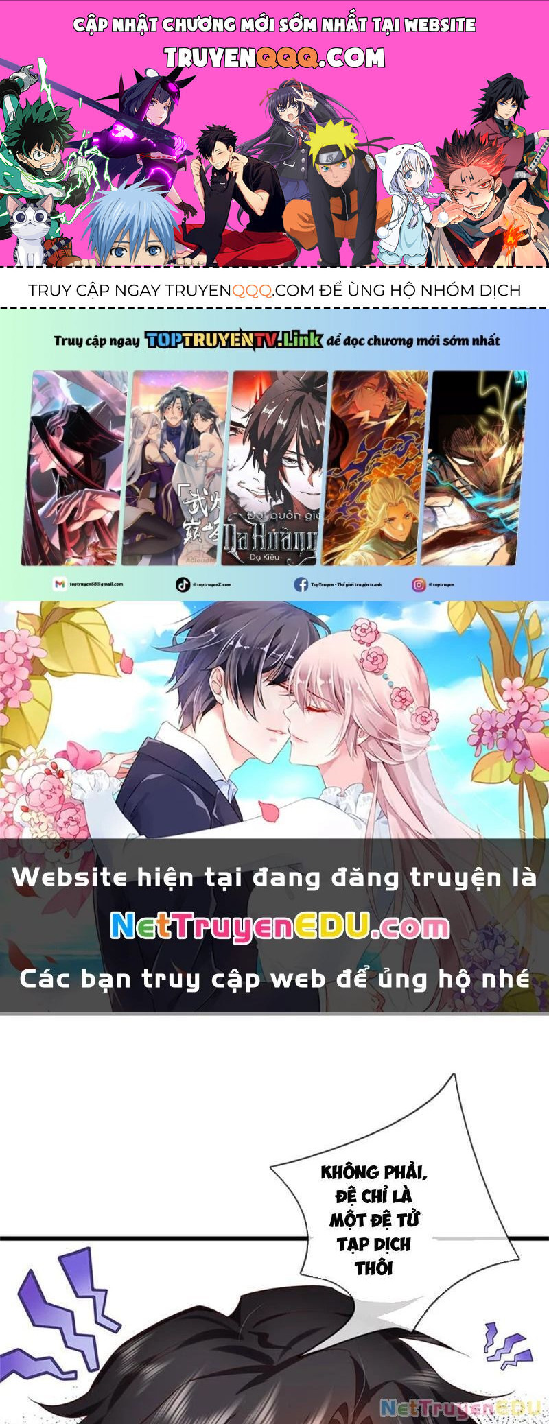 Tôi Có Thể Nuốt Chửng Vạn Vật Chap 25 - Next Chap 26
