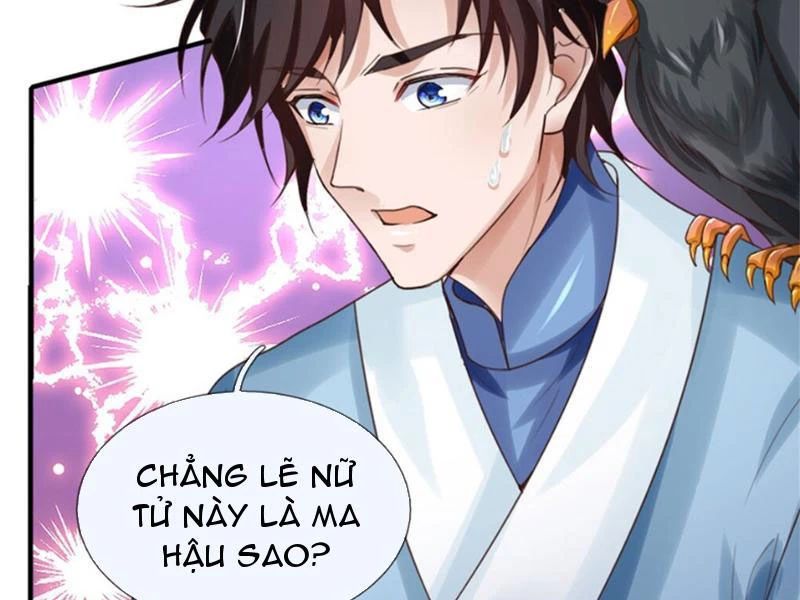 Tôi Có Thể Nuốt Chửng Vạn Vật Chap 25 - Next Chap 26