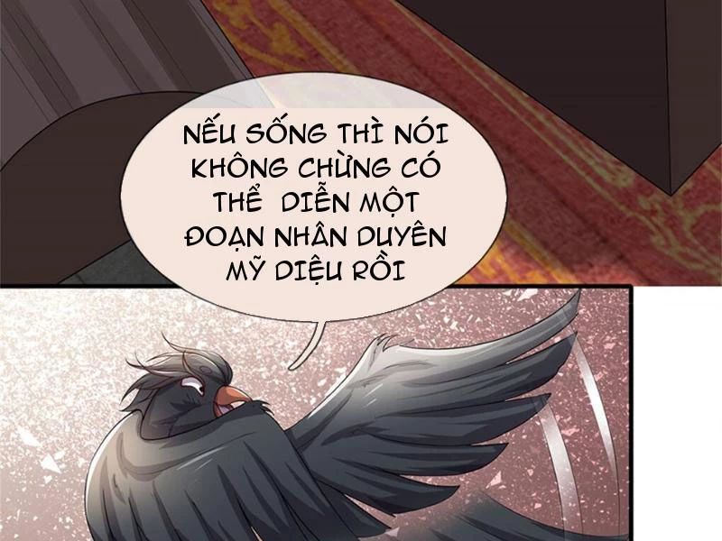 Tôi Có Thể Nuốt Chửng Vạn Vật Chap 25 - Next Chap 26