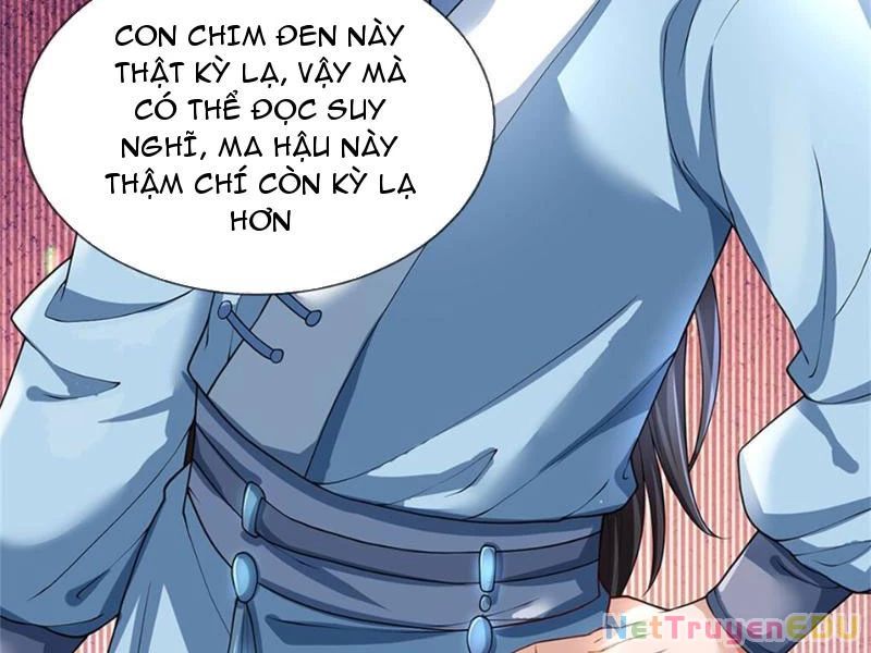 Tôi Có Thể Nuốt Chửng Vạn Vật Chap 25 - Next Chap 26