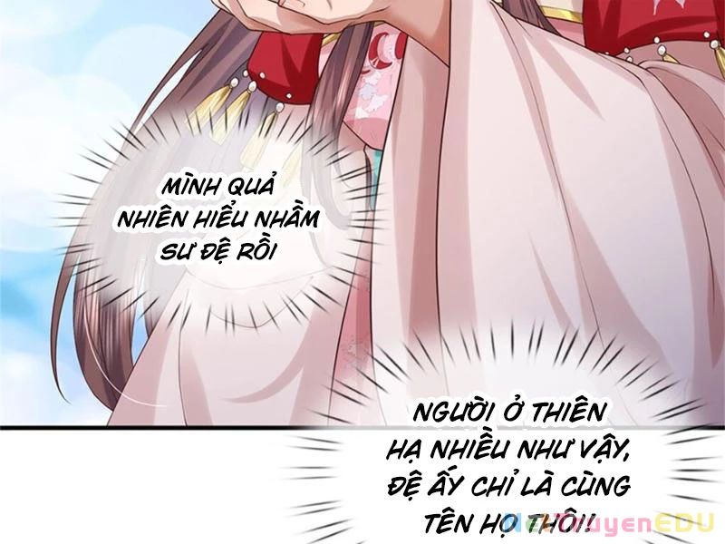 Tôi Có Thể Nuốt Chửng Vạn Vật Chap 25 - Next Chap 26
