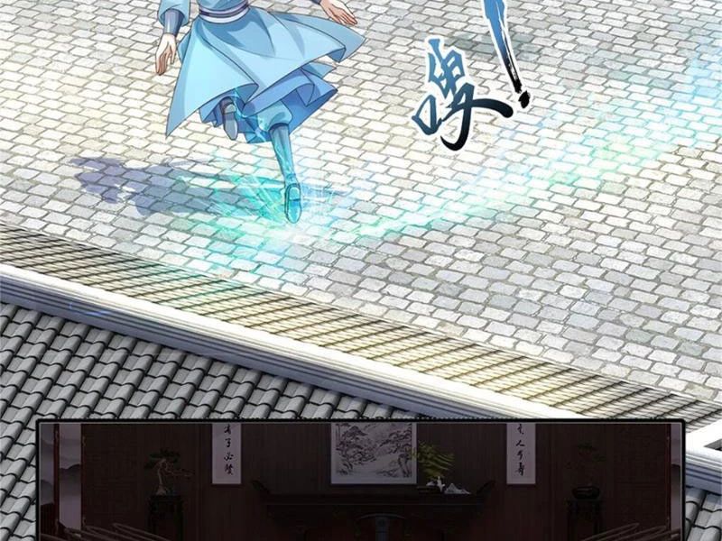 Tôi Có Thể Nuốt Chửng Vạn Vật Chap 25 - Next Chap 26