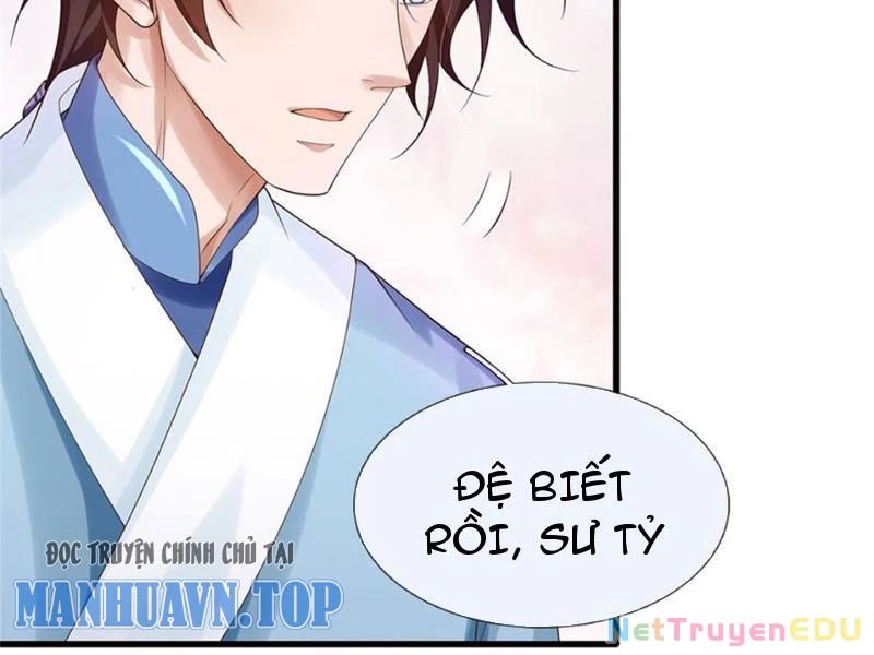 Tôi Có Thể Nuốt Chửng Vạn Vật Chap 25 - Next Chap 26